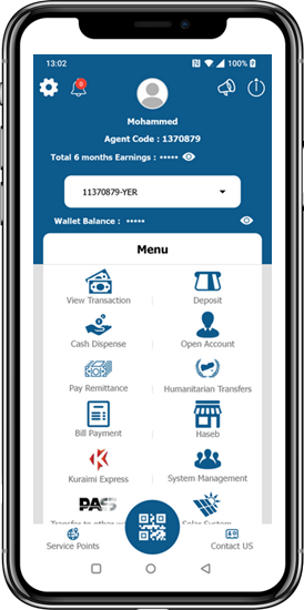 MBuke app screen 7