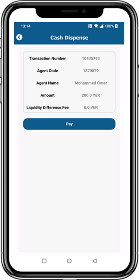 MBuke app screen 8